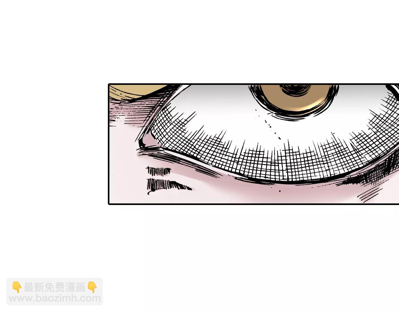 第5话 魑魅之果(1/5)-第6话