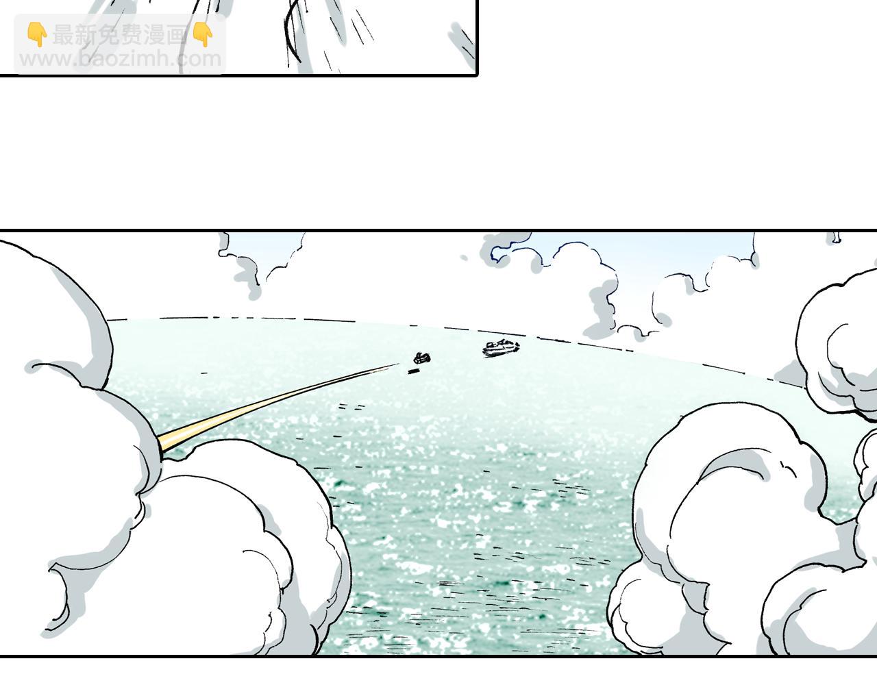 第50话 巅峰之人(1/3)-第52话