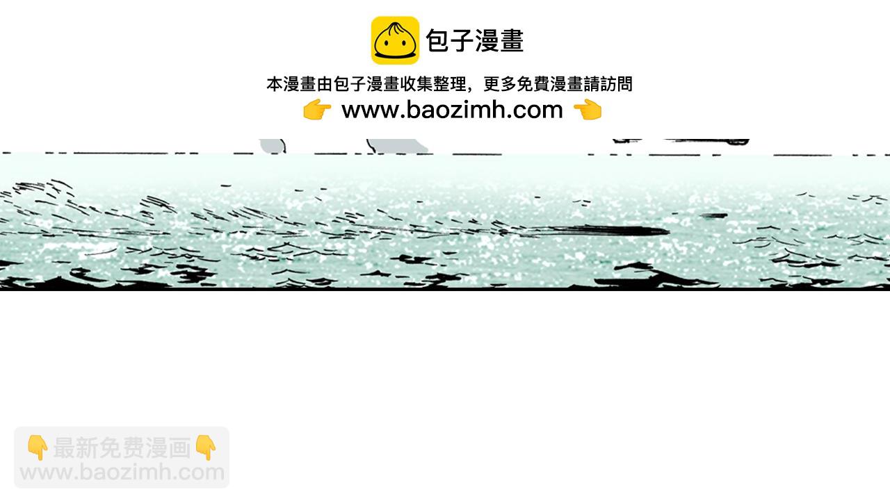 第50话 巅峰之人(1/3)-第52话