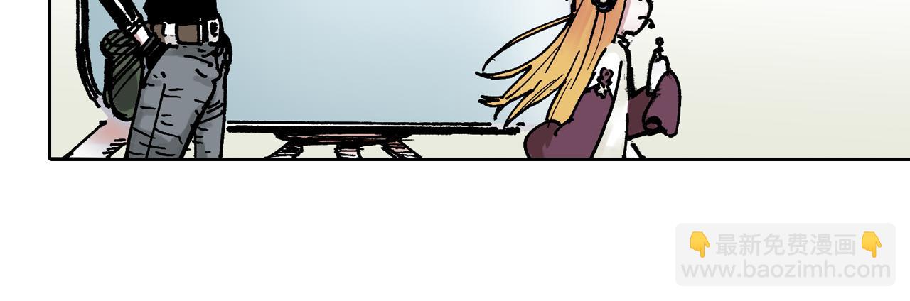 第50话 巅峰之人(1/3)-第52话