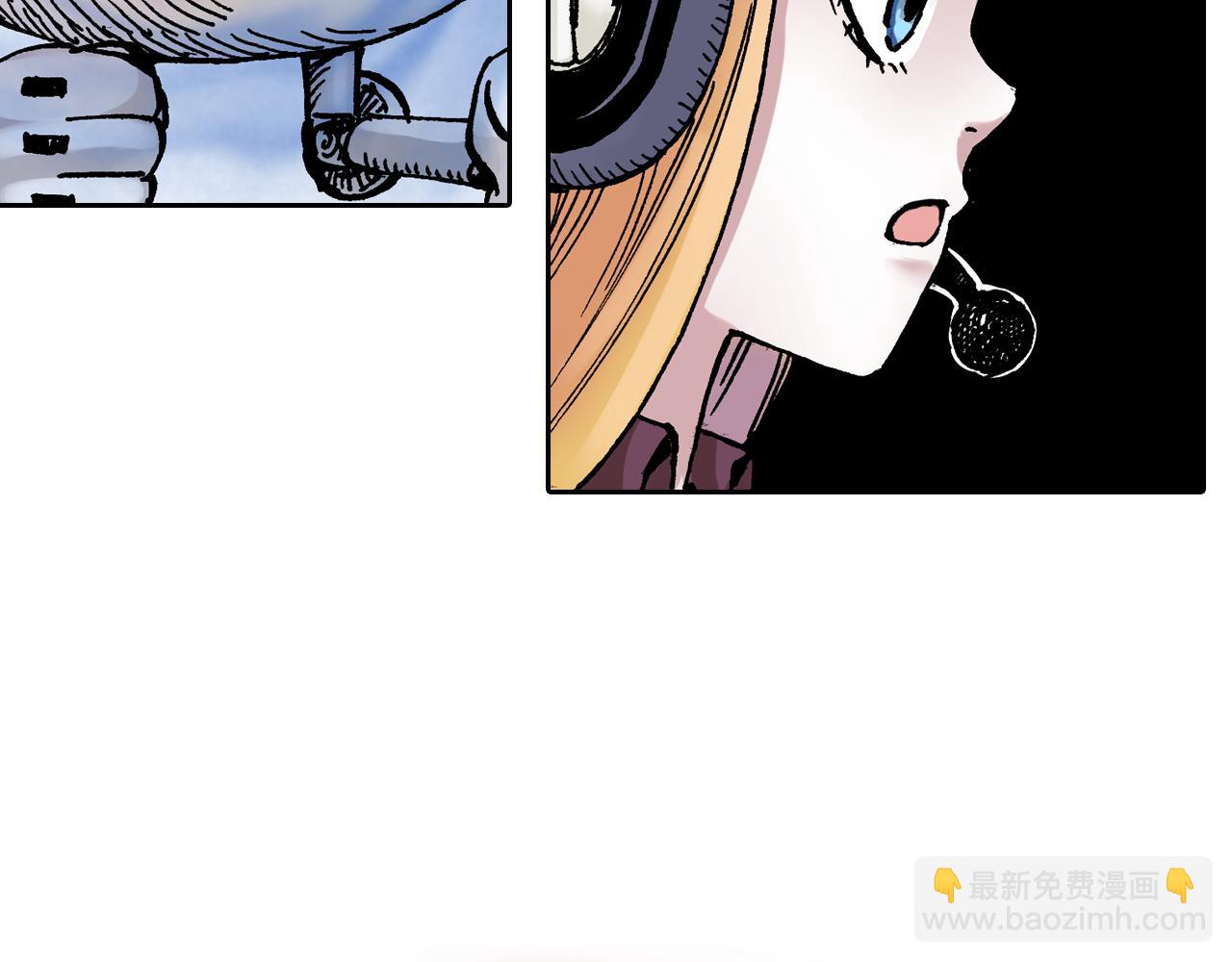 第50话 巅峰之人(1/3)-第52话