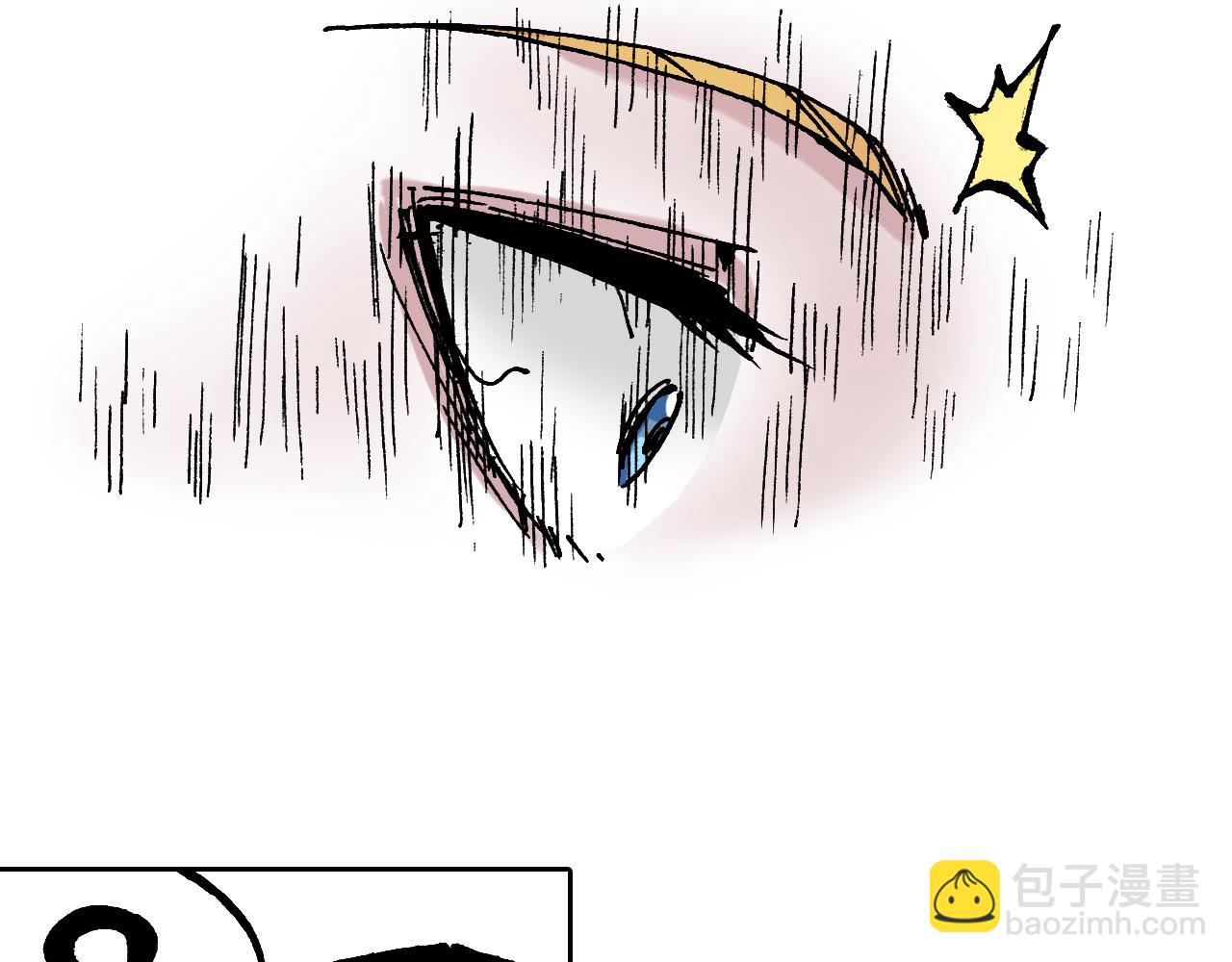 第50话 巅峰之人(1/3)-第52话