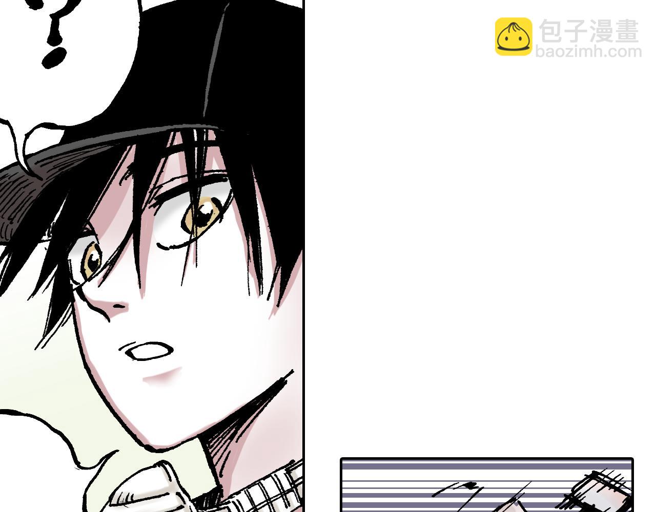 第50话 巅峰之人(1/3)-第52话