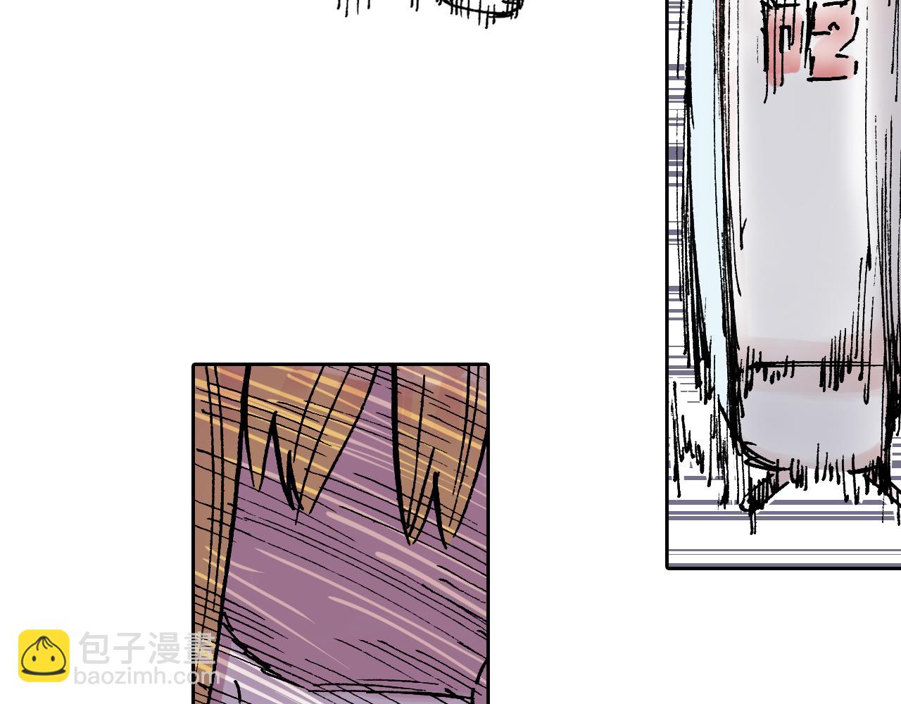 第50话 巅峰之人(1/3)-第52话