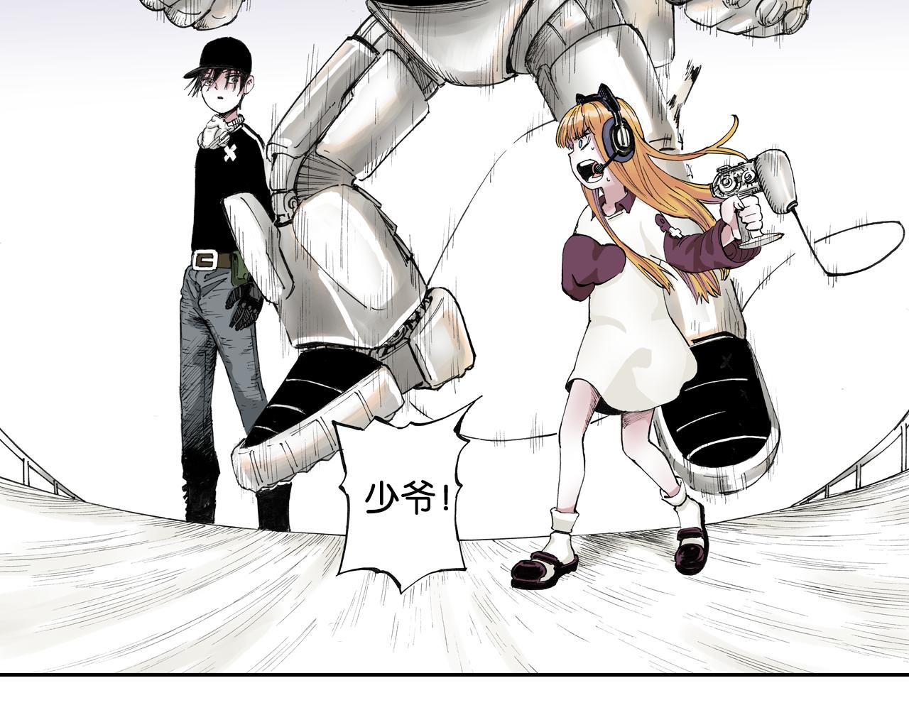 第50话 巅峰之人(1/3)-第52话