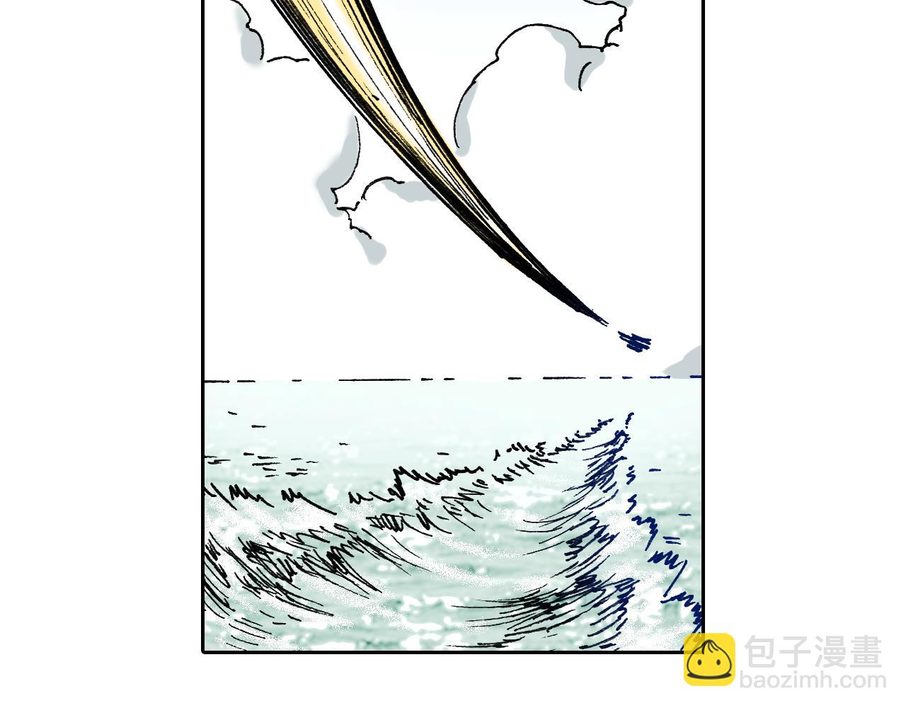 第50话 巅峰之人(1/3)-第52话