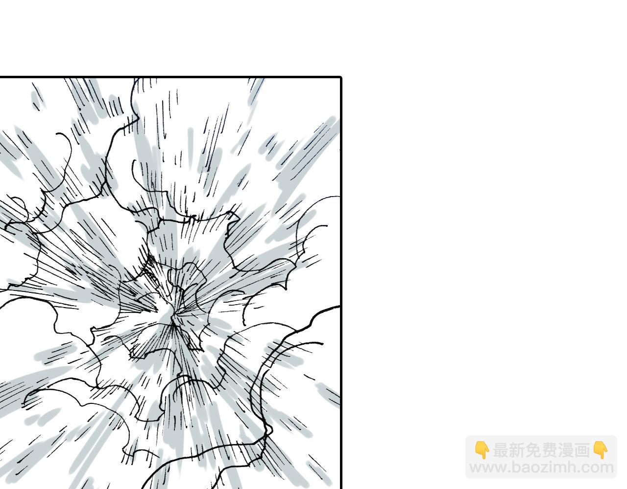 第50话 巅峰之人(1/3)-第52话