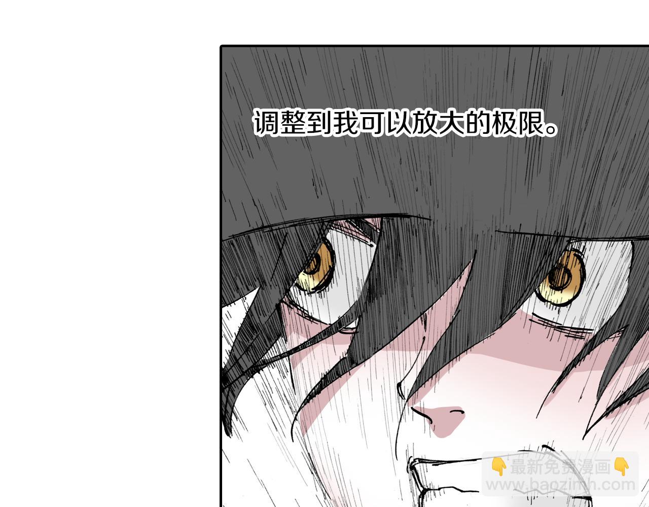 第52话 希望和绝望(1/3)-第54话