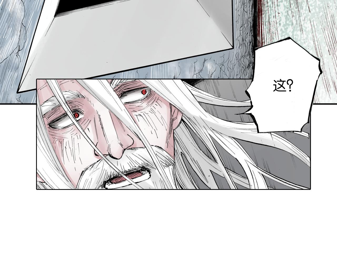 第52话 希望和绝望(1/3)-第54话