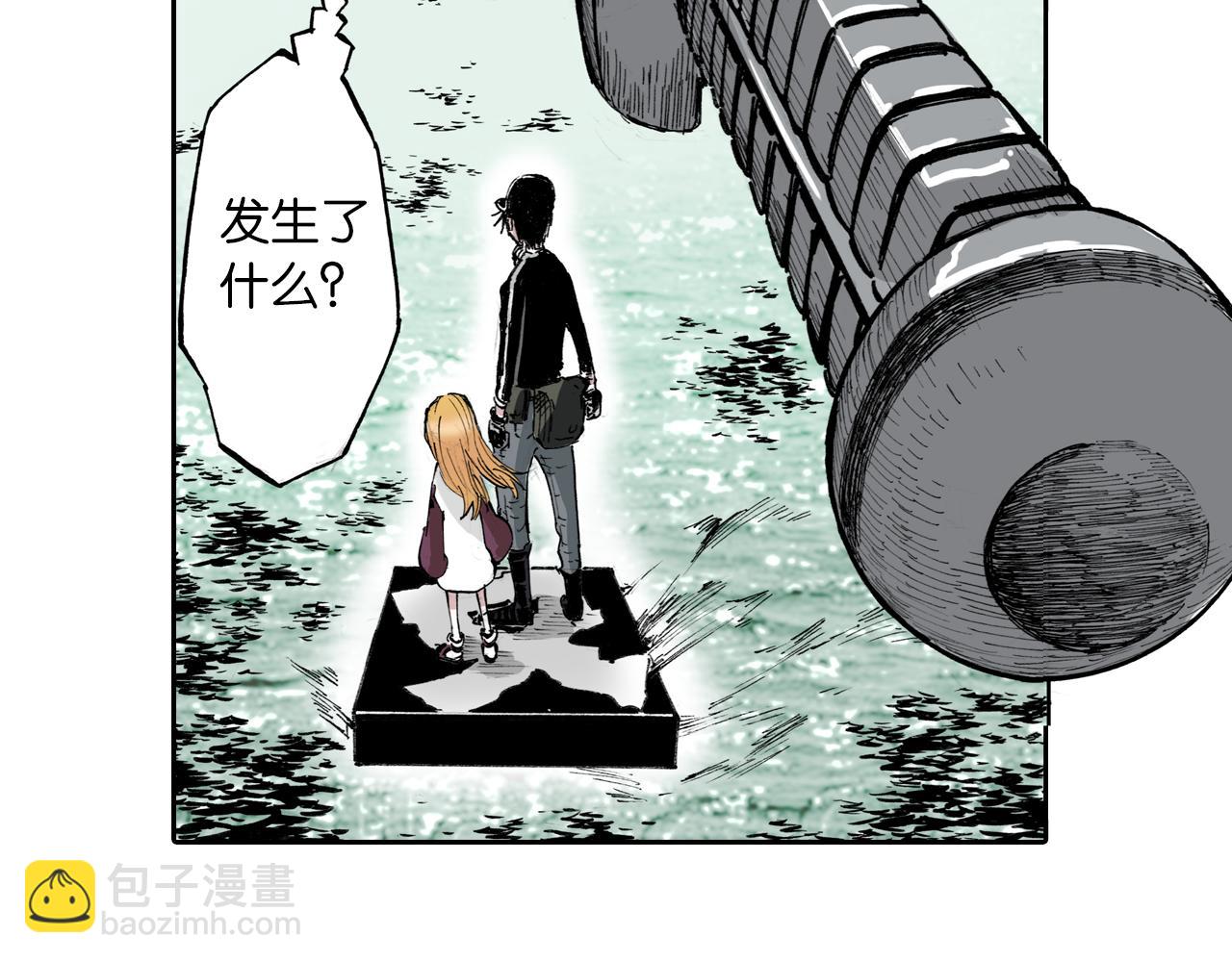 第52话 希望和绝望(1/3)-第54话