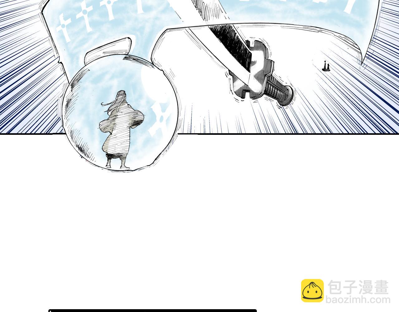 第52话 希望和绝望(1/3)-第54话