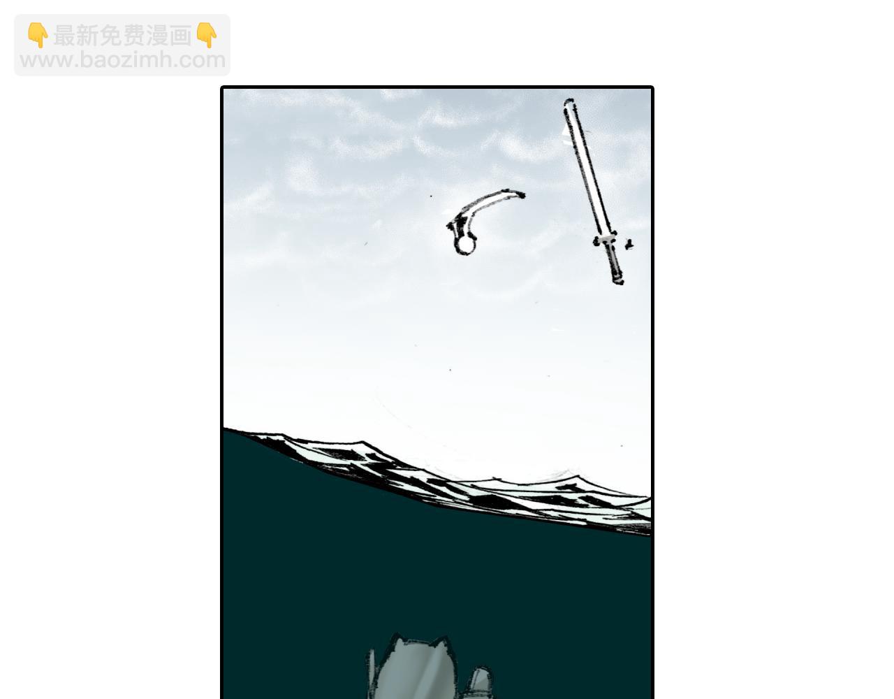 第52话 希望和绝望(1/3)-第54话