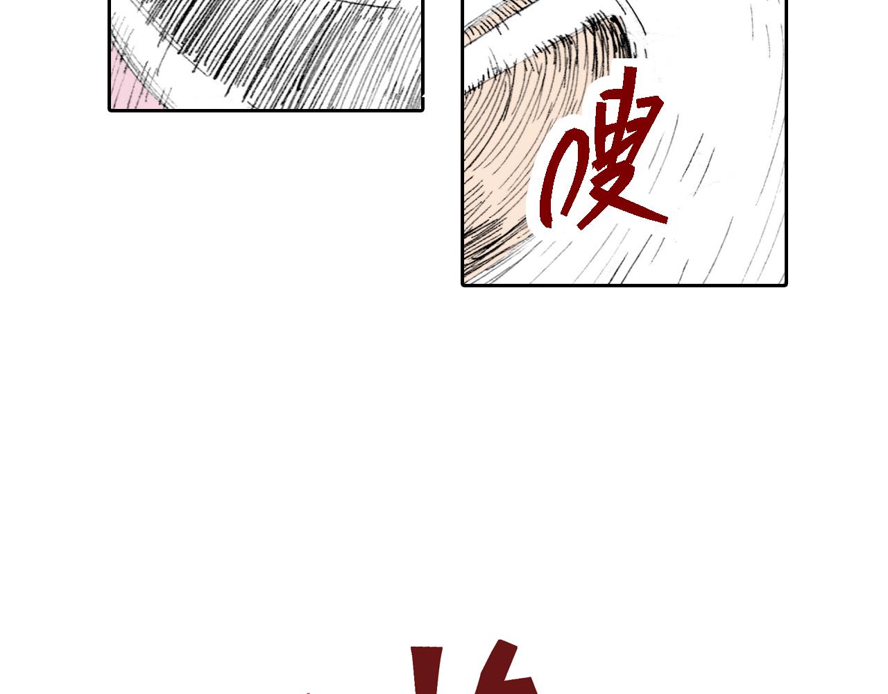 第52话 希望和绝望(1/3)-第54话