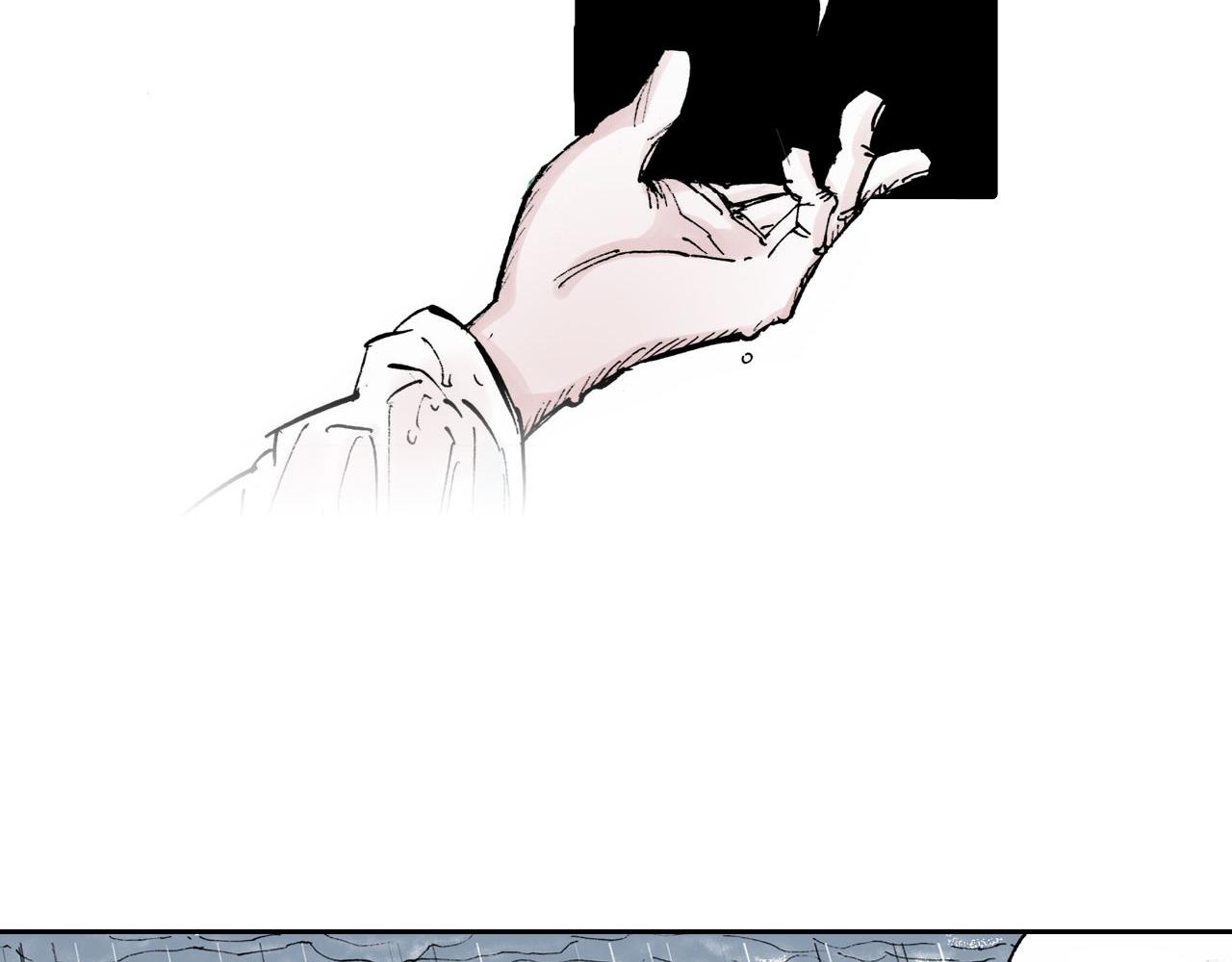 第54话 巨变手装(1/4)-第56话