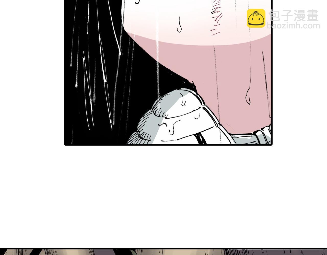 第54话 巨变手装(1/4)-第56话