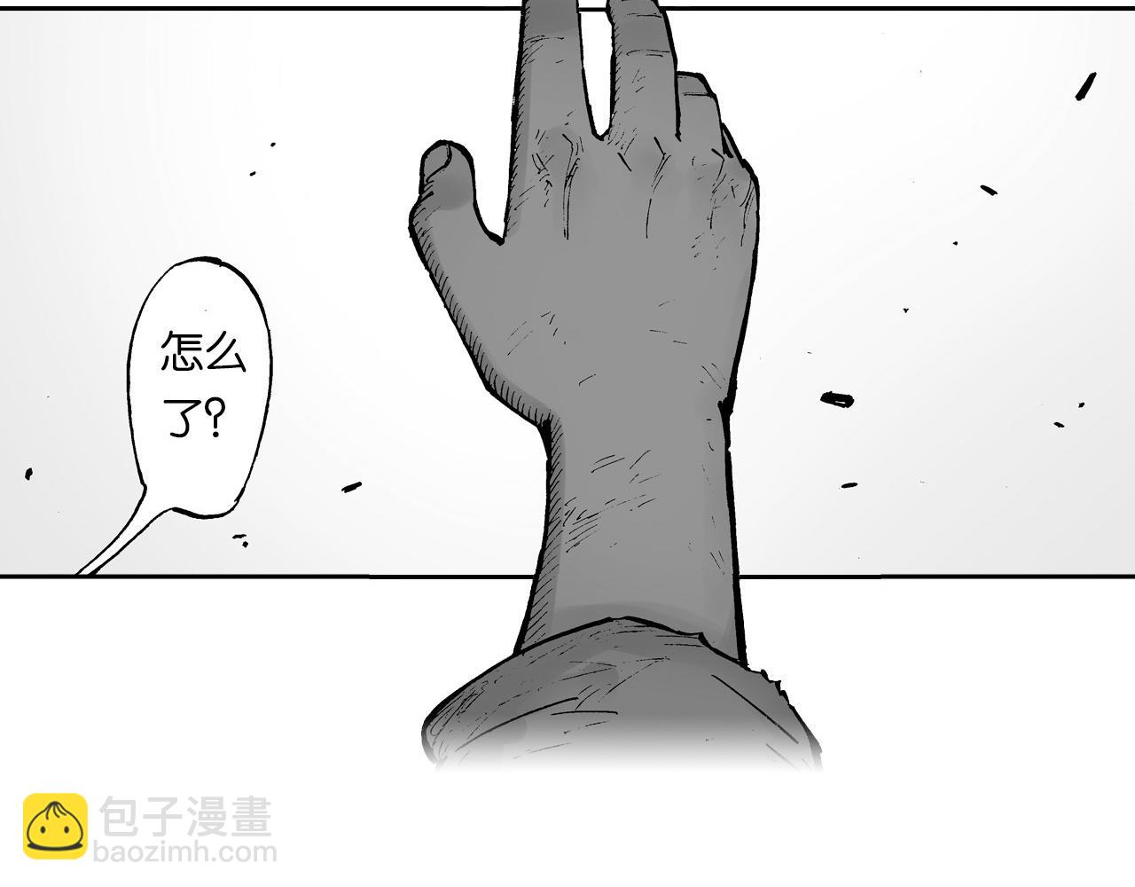 第54话 巨变手装(1/4)-第56话