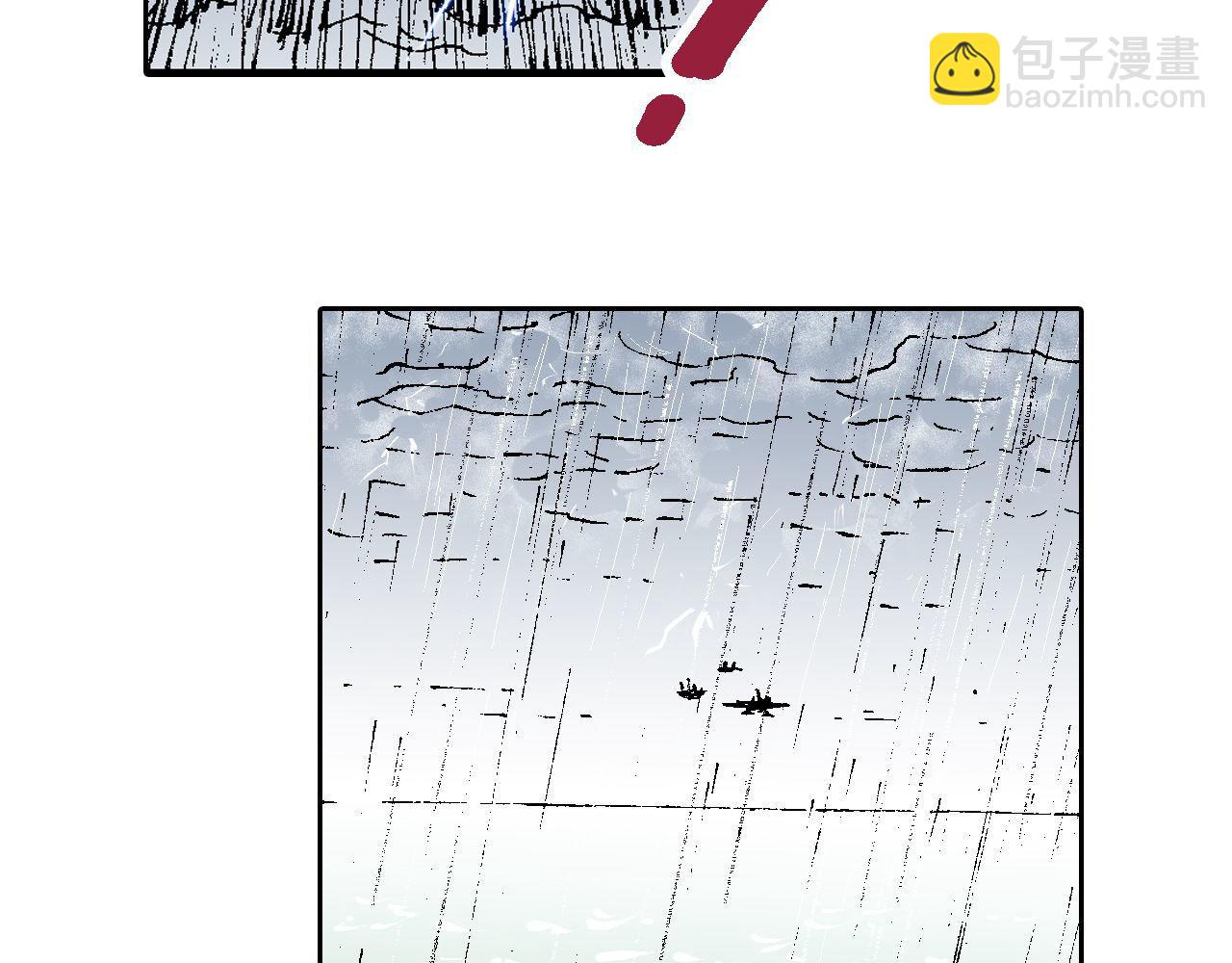 第54话 巨变手装(1/4)-第56话