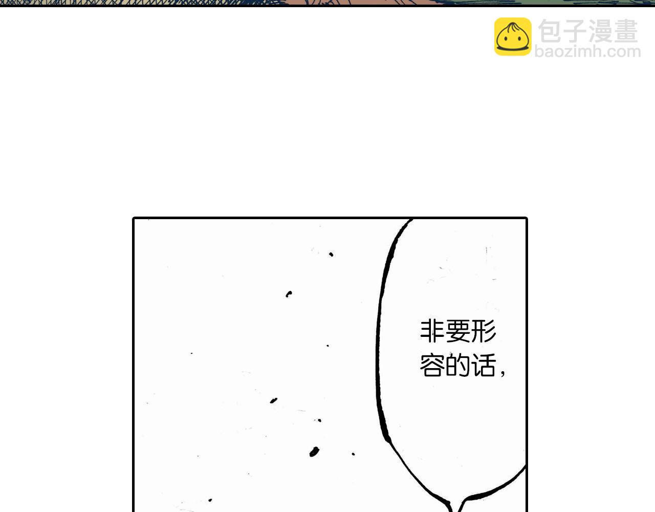 第54话 巨变手装(1/4)-第56话