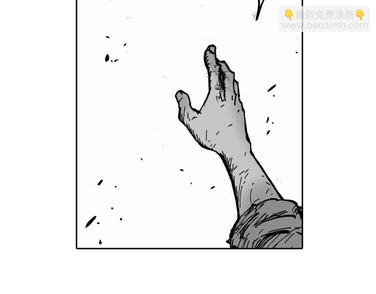 第54话 巨变手装(1/4)-第56话