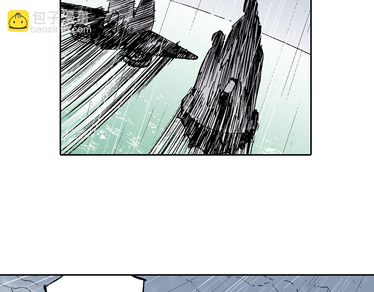 第54话 巨变手装(1/4)-第56话