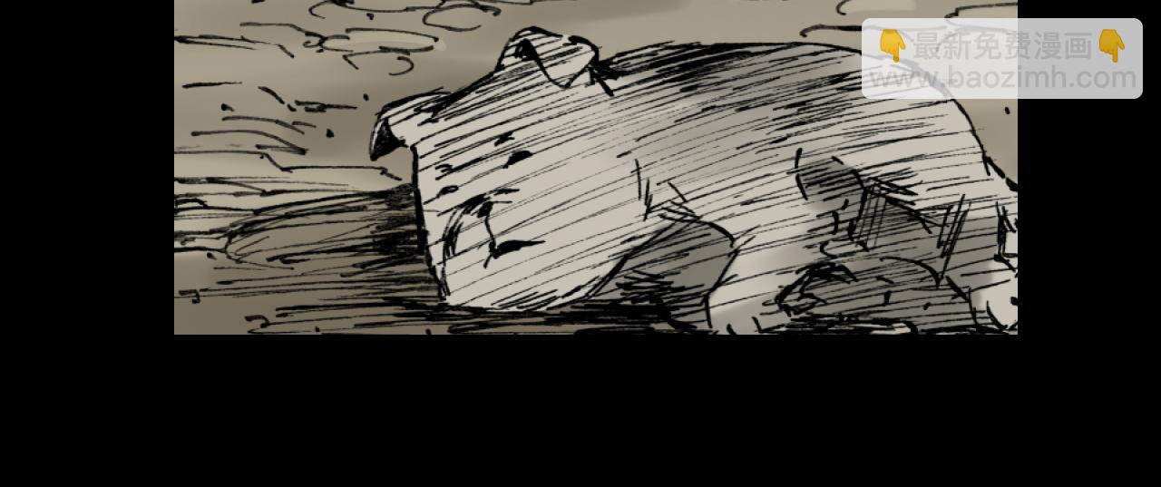 第56话 怪物对怪物(1/3)-第58话