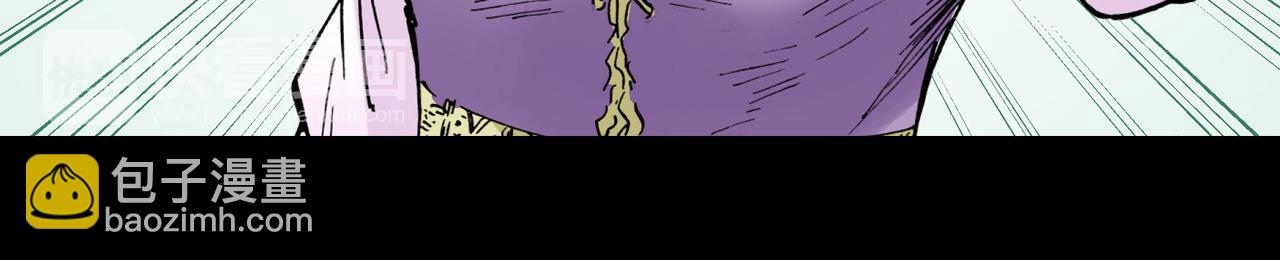 第56话 怪物对怪物(1/3)-第58话