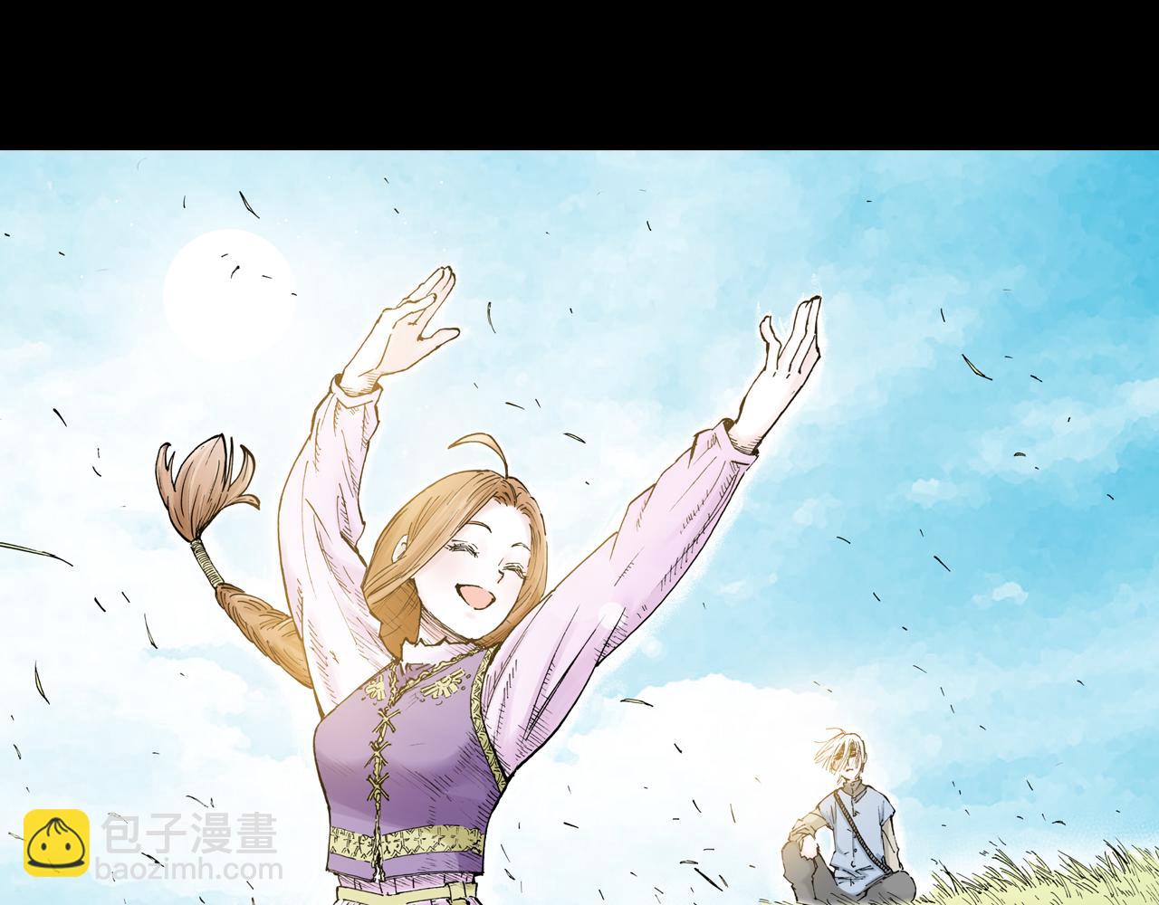 第56话 怪物对怪物(1/3)-第58话