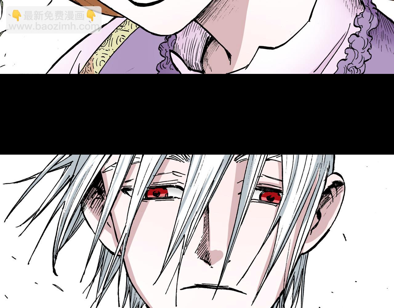 第56话 怪物对怪物(1/3)-第58话