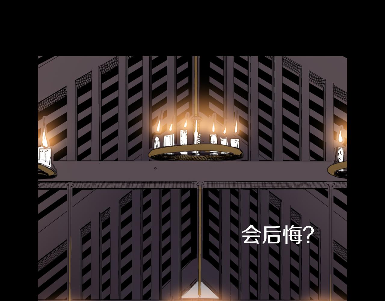 第58话 故事还未结束(1/3)-第60话