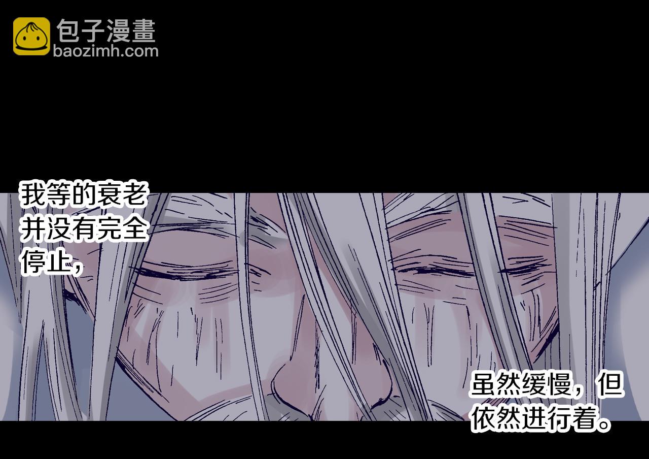 第58话 故事还未结束(1/3)-第60话