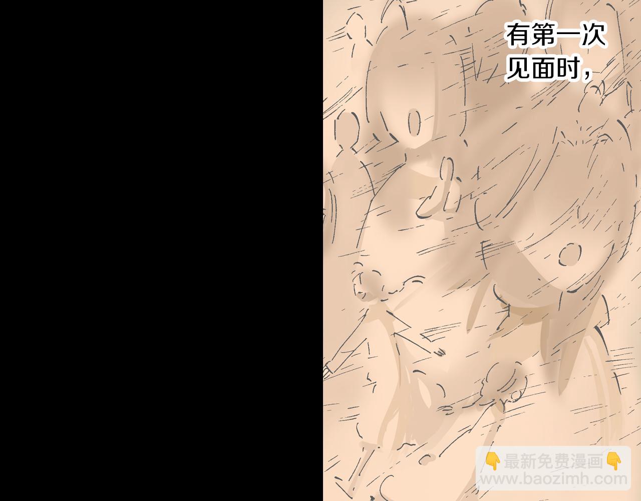 第58话 故事还未结束(1/3)-第60话