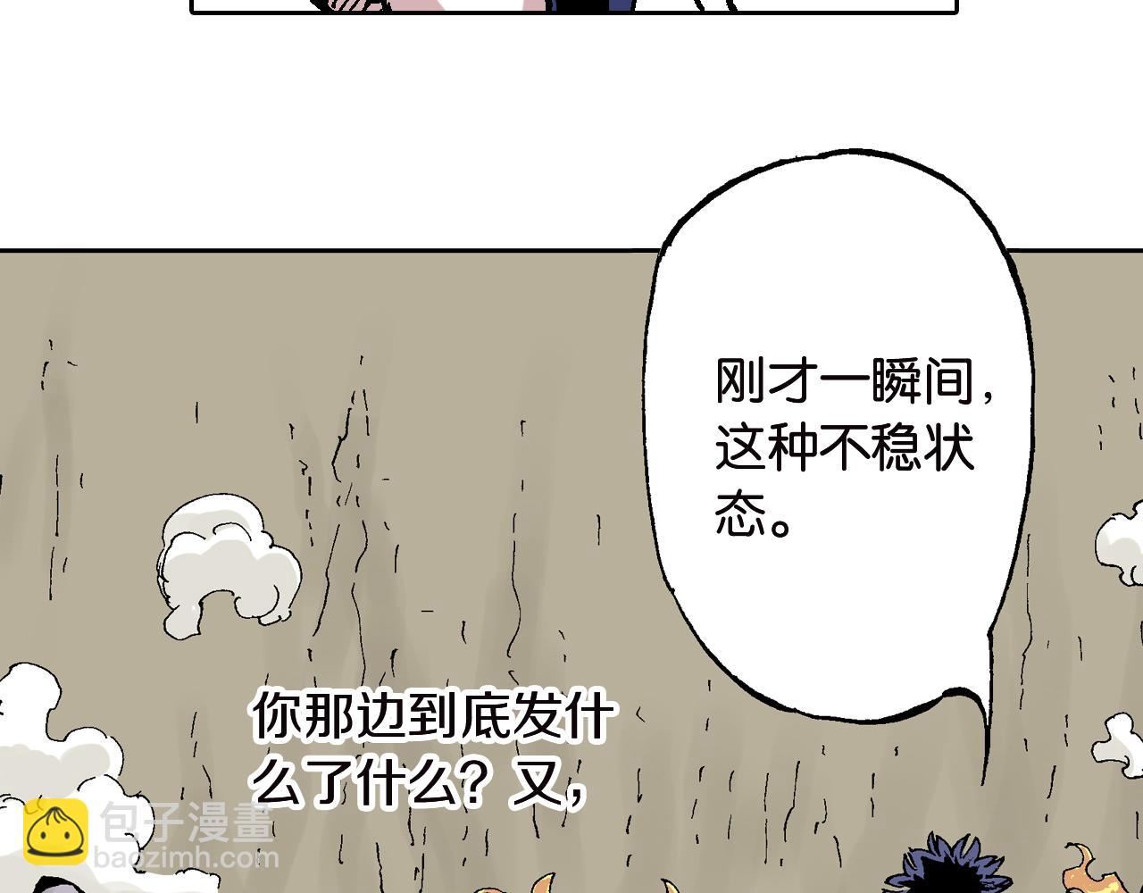 第60话 再生(1/4)-第62话