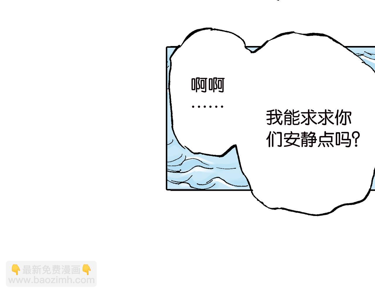 第60话 再生(1/4)-第62话