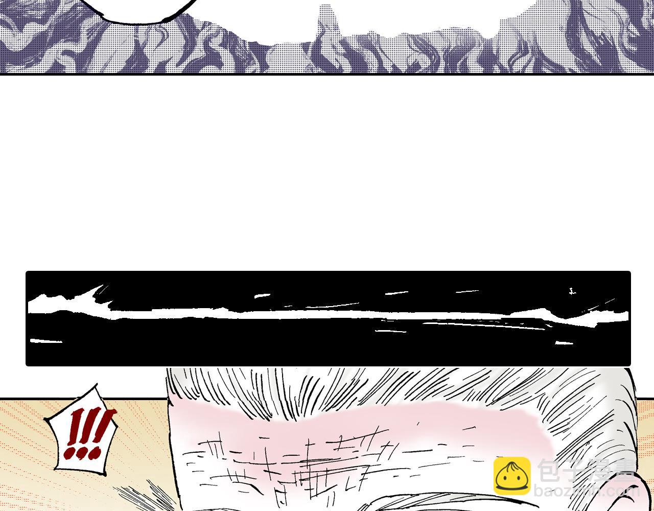 第60话 再生(1/4)-第62话