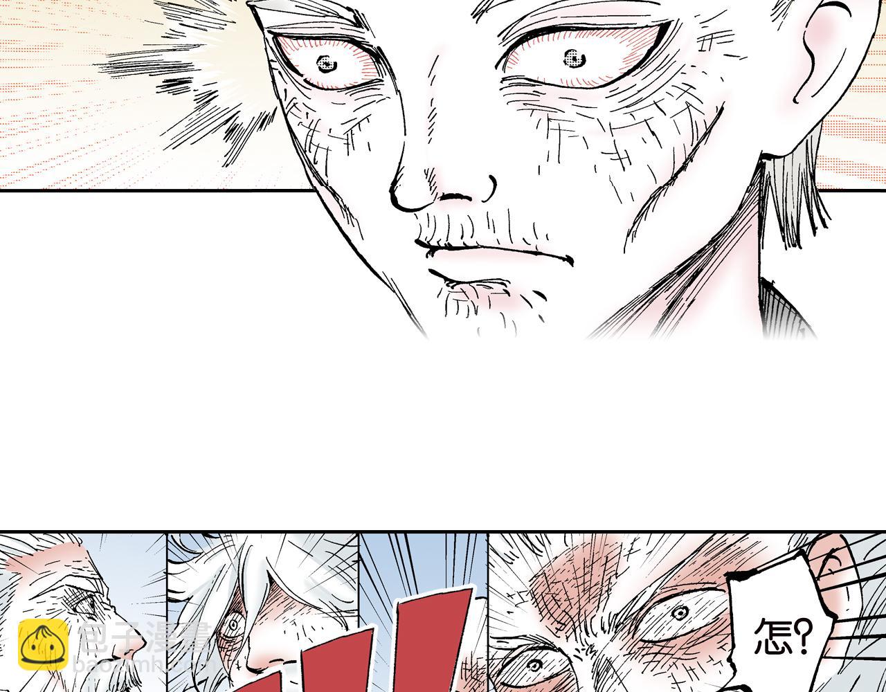 第60话 再生(1/4)-第62话