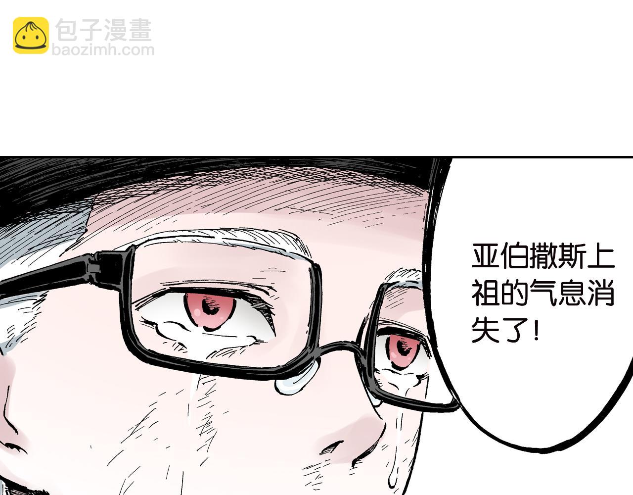 第60话 再生(1/4)-第62话