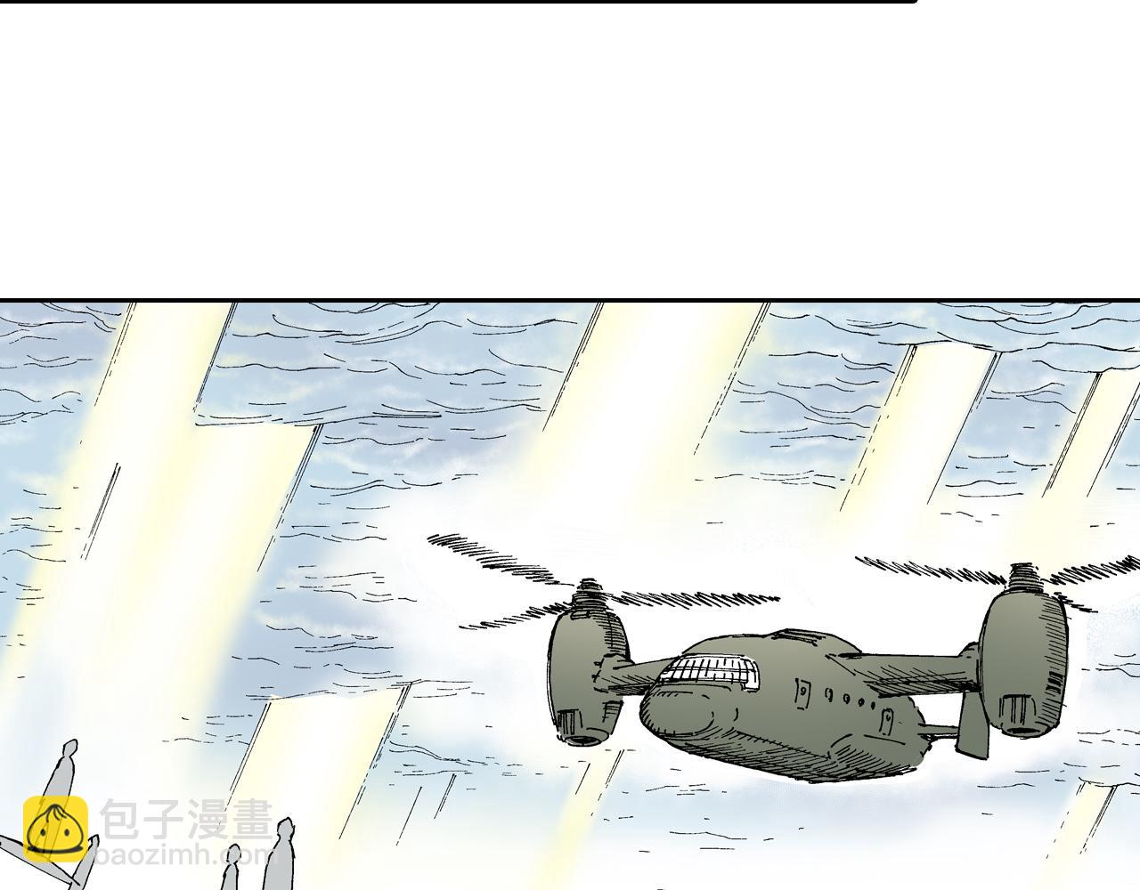 第60话 再生(1/4)-第62话