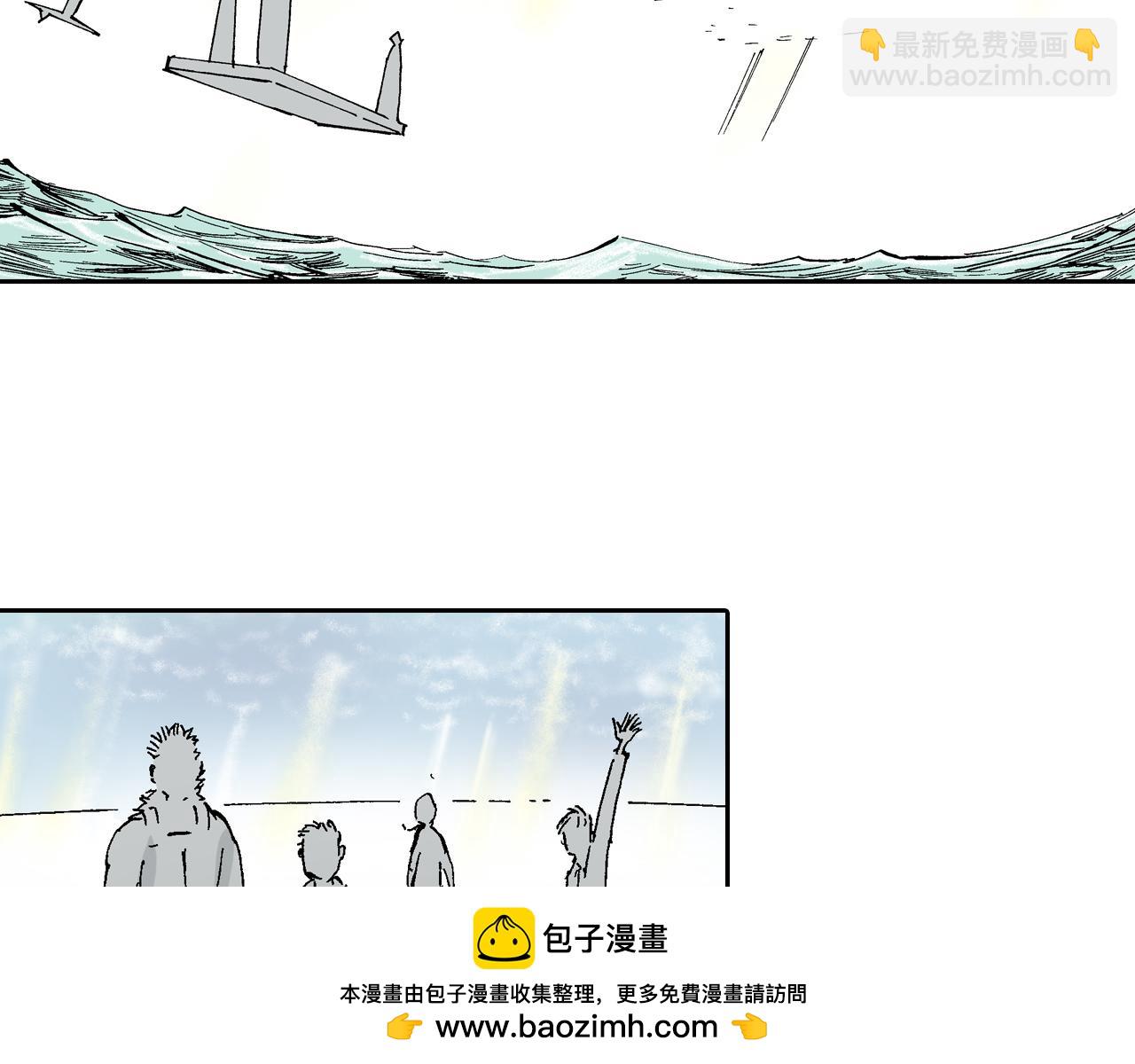 第60话 再生(1/4)-第62话