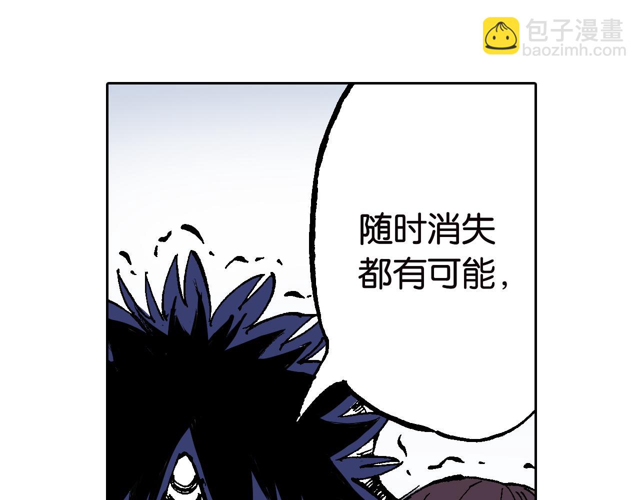 第60话 再生(1/4)-第62话