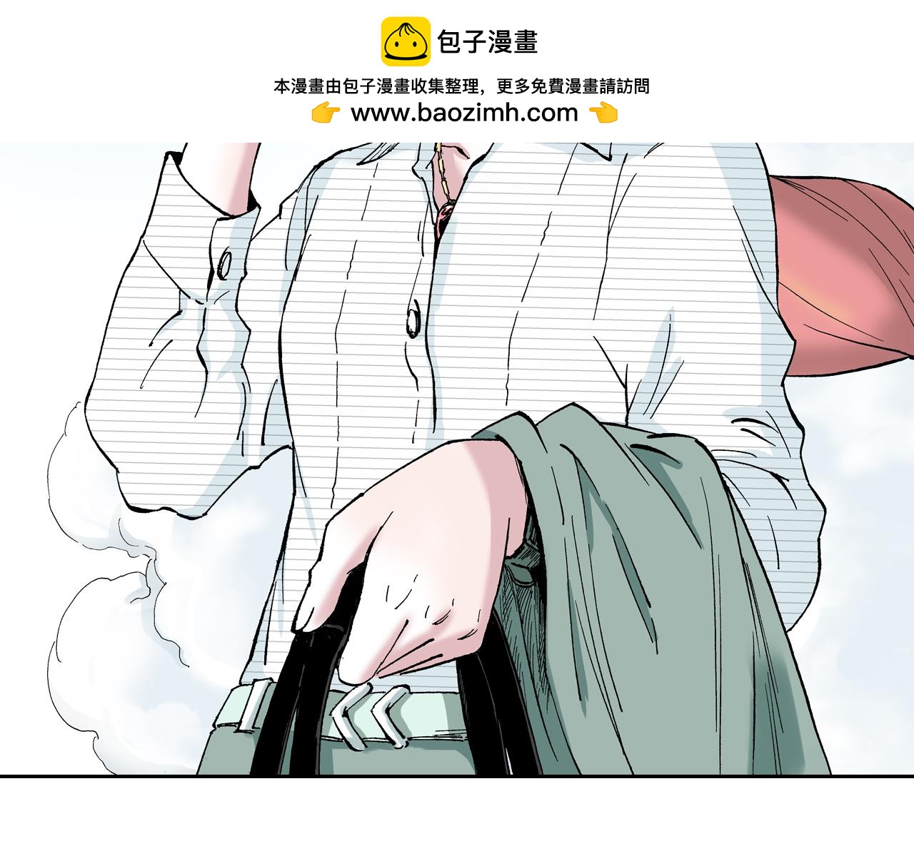 第62话 真正的战力(1/3)-第64话