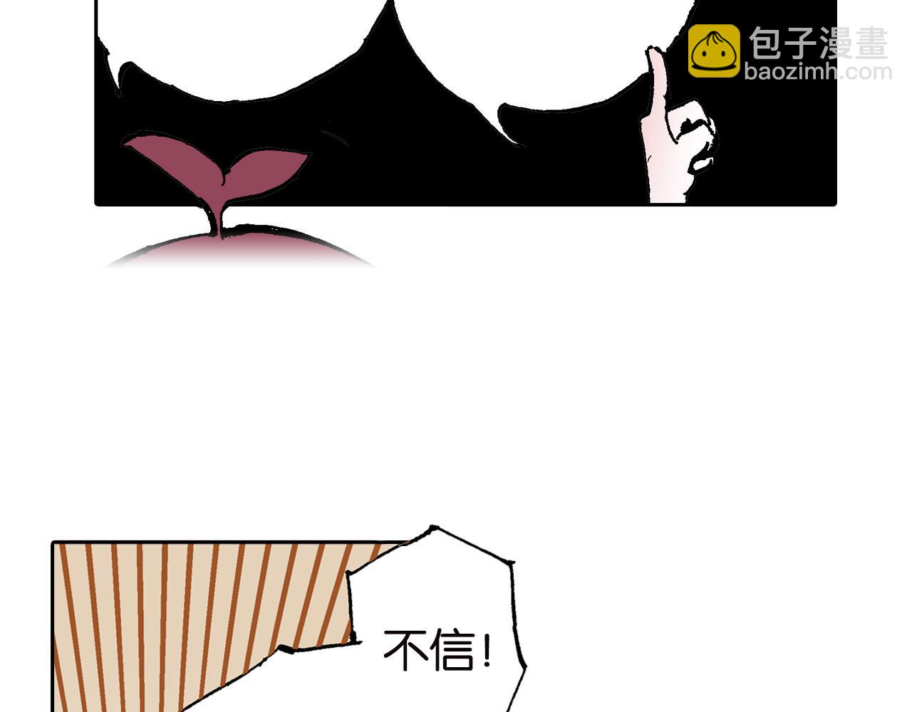 第62话 真正的战力(1/3)-第64话