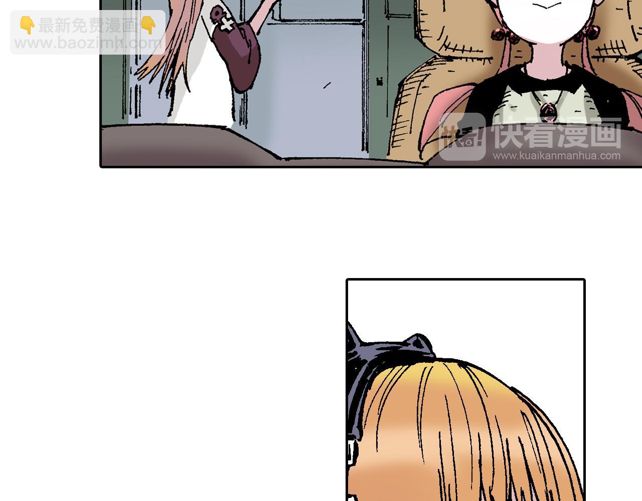 第62话 真正的战力(1/3)-第64话