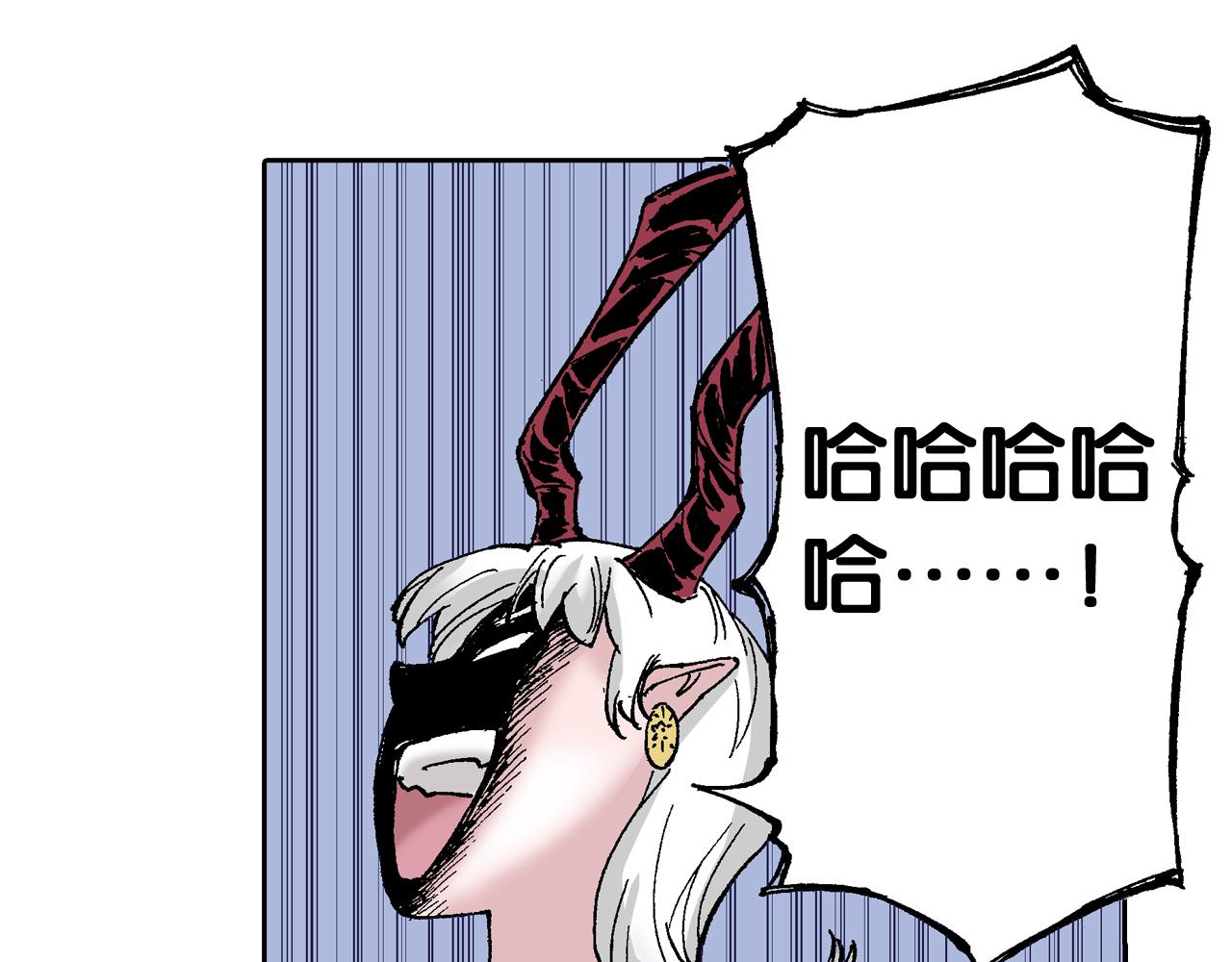 第62话 真正的战力(1/3)-第64话