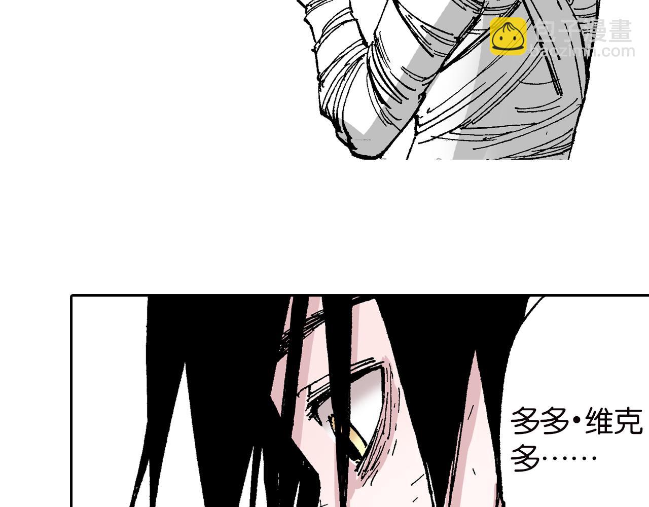 第62话 真正的战力(1/3)-第64话