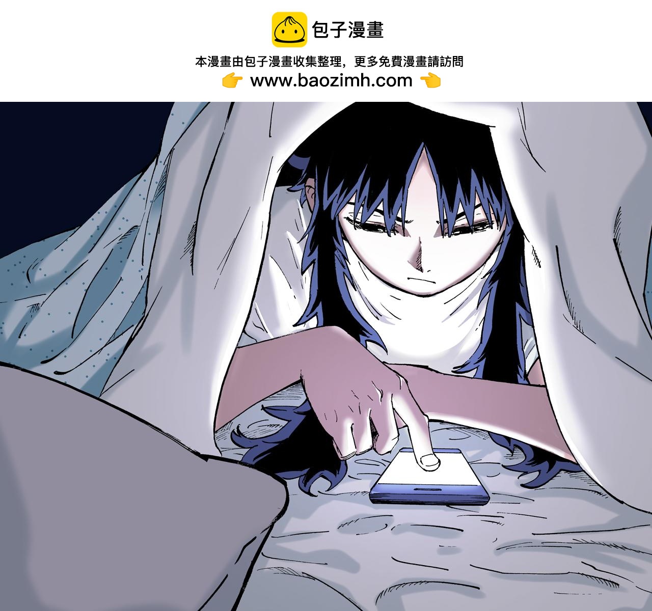 第64话 过河(1/4)-第66话