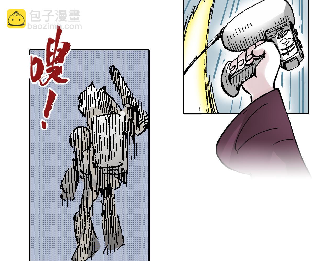 第64话 过河(1/4)-第66话