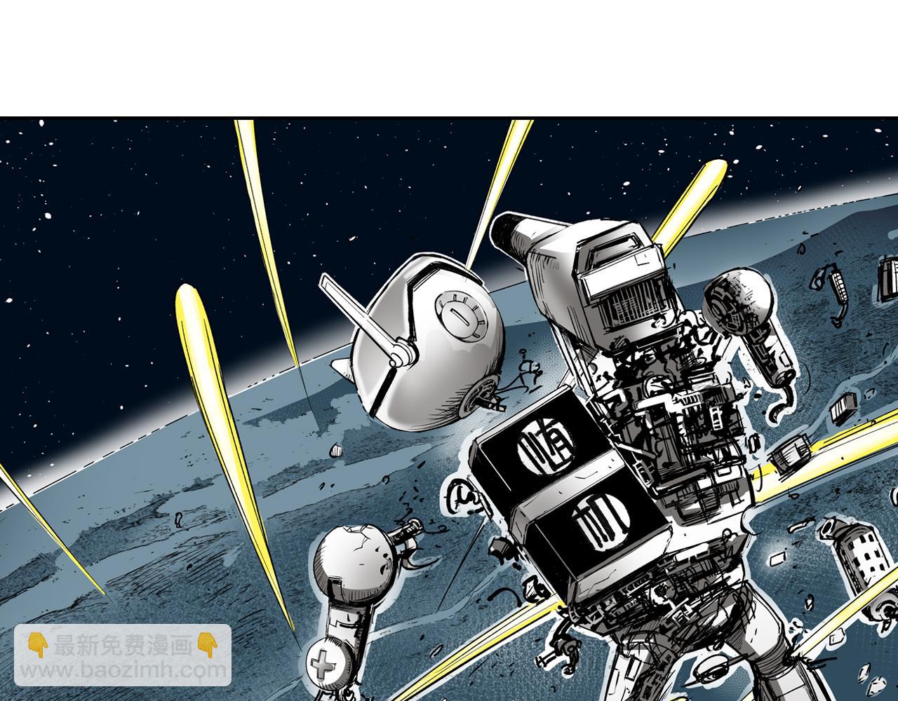 第64话 过河(1/4)-第66话