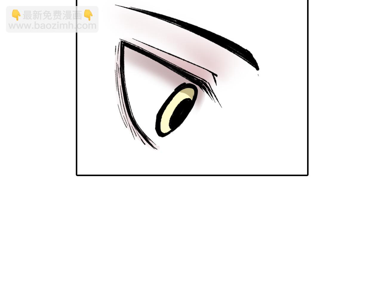 第66话 好哥们(1/4)-第68话