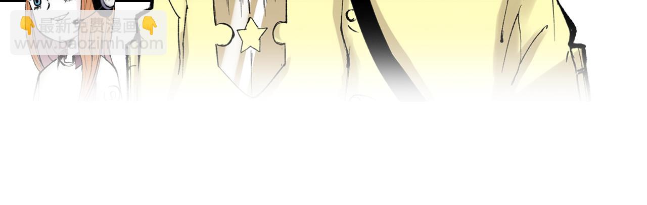 第66话 好哥们(1/4)-第68话