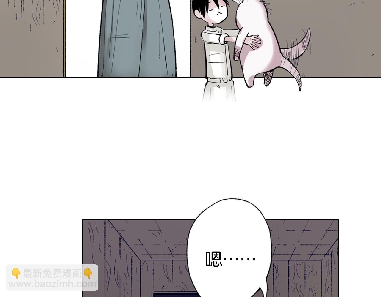 第66话 好哥们(1/4)-第68话